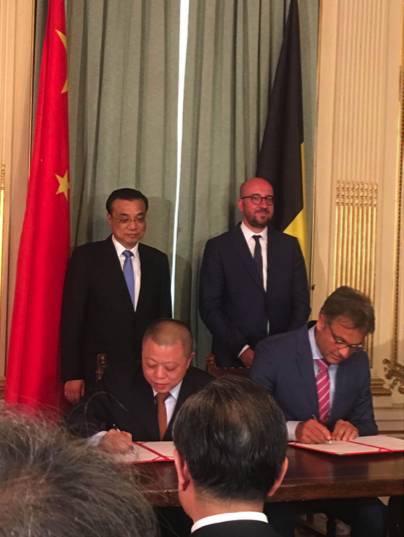 Brothers Gaodeng Group and Agfa-Gevaert Group completed a strategic signing of inkjet printing in Belgium